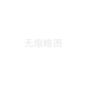 艾斯特系统门窗特点分析