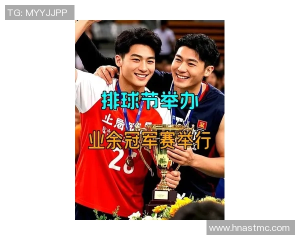 排球意识排行榜揭晓上海排球队荣登第八位展现实力与潜力