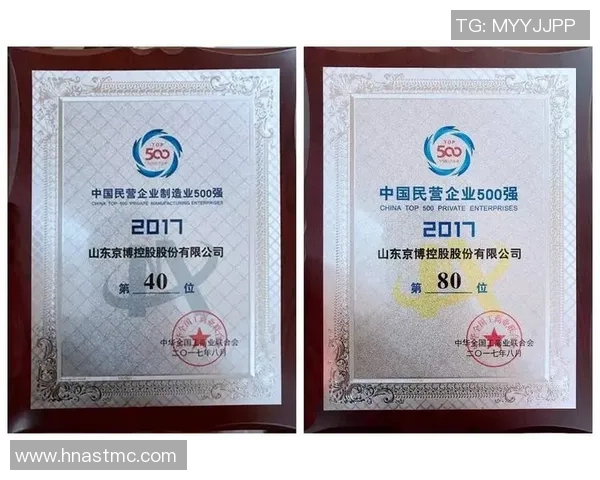 篮球速度与实力双重评比权威发布全新榜单揭晓