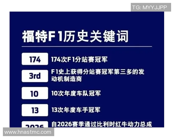 聚焦上海足球队的速度与激情探讨如何提升球队整体竞技水平