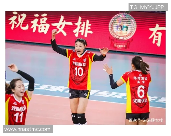 重庆排球队的节奏解析与排球热点的深度剖析