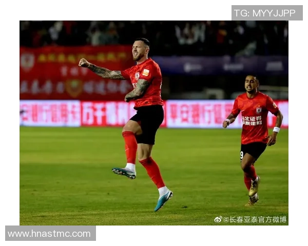 山东鲁能主场迎战长春亚泰2018年11月2日精彩对决回顾